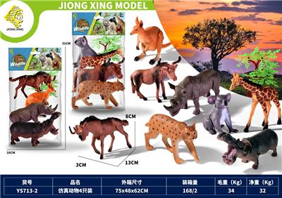 Animaltoys - OBL10127279