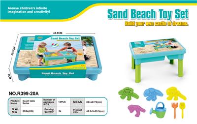 Beach toys - OBL10127364