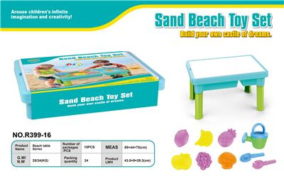 Beach toys - OBL10127370
