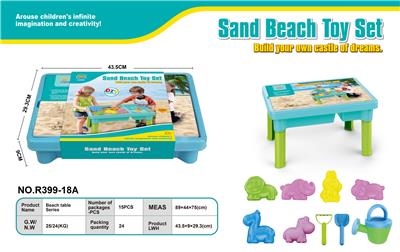 (GCC)沙滩桌 -15PCS  包卡 - OBL10127375