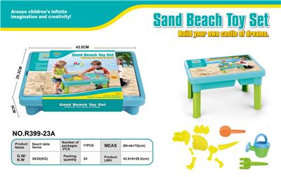 (GCC)沙滩桌- 17PCS 包卡 - OBL10127377