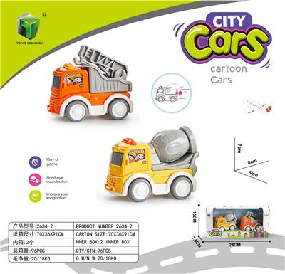 回力工程吊车,搅拌车套装 - OBL10127387