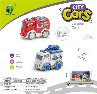回力消防车,救护车组合 - OBL10127390
