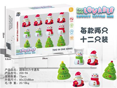 趣味回力卡通车 - OBL10127403