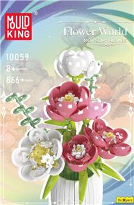 相约 芍药
 （全英版） - OBL10127425