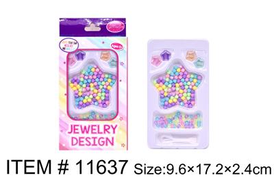 Beauty set - OBL10127471