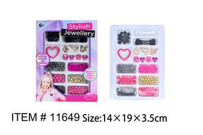 Beauty set - OBL10127478