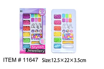 Beauty set - OBL10127480