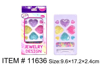 Beauty set - OBL10127481