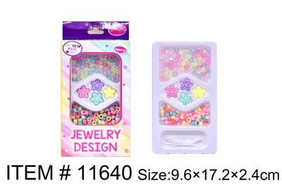 Beauty set - OBL10127484