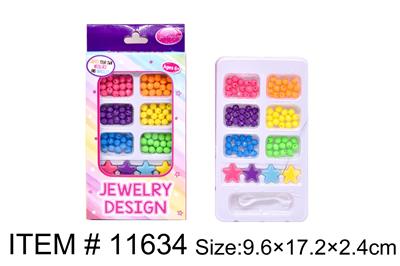 Beauty set - OBL10127485