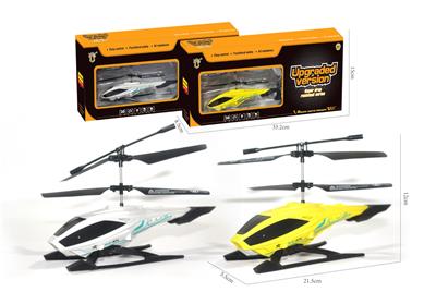 Remote control plane - OBL10127630