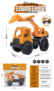 Free wheel toys - OBL10127640