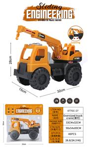 Free wheel toys - OBL10127641