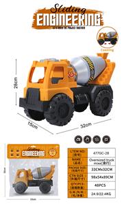 Free wheel toys - OBL10127642
