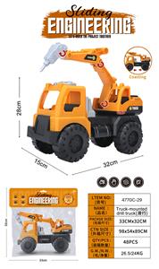 Free wheel toys - OBL10127643