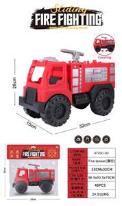 Free wheel toys - OBL10127644