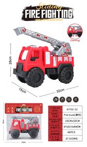 Free wheel toys - OBL10127646