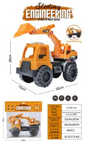 Inertia series - OBL10127647