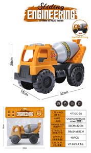 Inertia series - OBL10127649