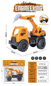 Inertia series - OBL10127650