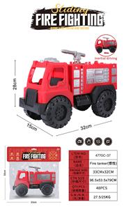 Inertia series - OBL10127651