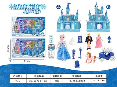 House / villa / castle suite - OBL10127788