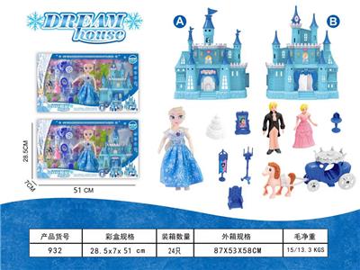 House / villa / castle suite - OBL10127789