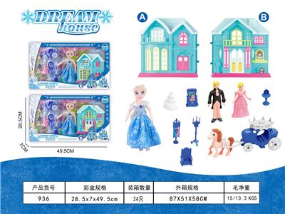 House / villa / castle suite - OBL10127790