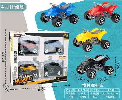 Inertia series - OBL10128202