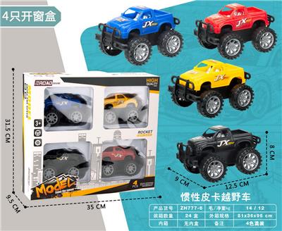 Inertia series - OBL10128203