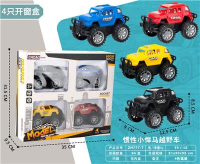 Inertia series - OBL10128204