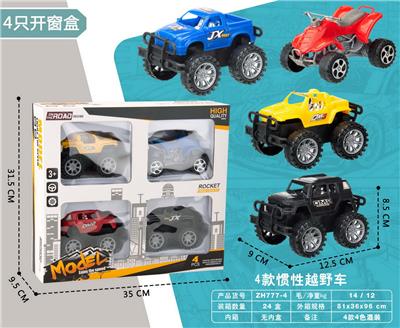 Inertia series - OBL10128206