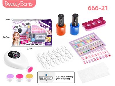 美甲套装带电动磨甲器（1*AAA，不包） - OBL10128225