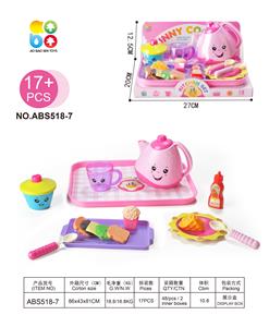 实色茶具套餐 - OBL10128257