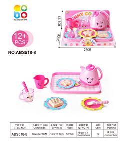 实色茶具套餐 - OBL10128258