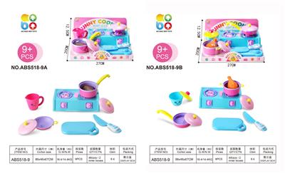 实色仿真餐具 - OBL10128259