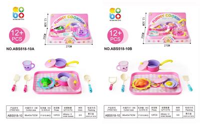 实色仿真餐具 - OBL10128260