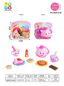 实色茶具套餐 - OBL10128261