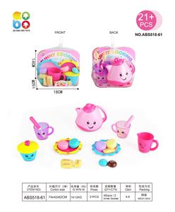 实色茶具套餐 - OBL10128262