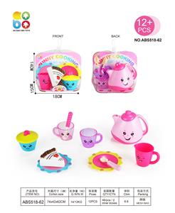 实色茶具套餐 - OBL10128263