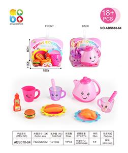 实色茶具套餐 - OBL10128265