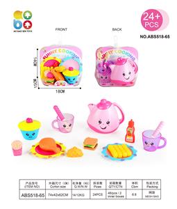 实色茶具套餐 - OBL10128266