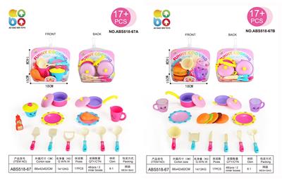 实色仿真餐具 - OBL10128268