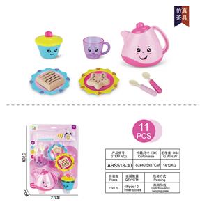 实色茶具 - OBL10128271