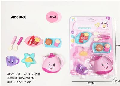 实色茶具 - OBL10128276