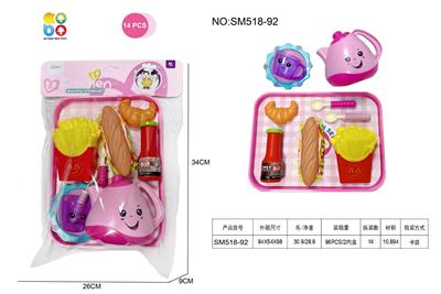 实色茶具 - OBL10128283