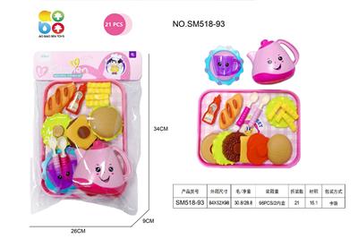 实色茶具 - OBL10128284