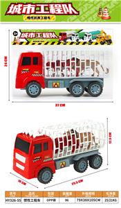 Inertia series - OBL10128296