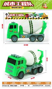 Inertia series - OBL10128298